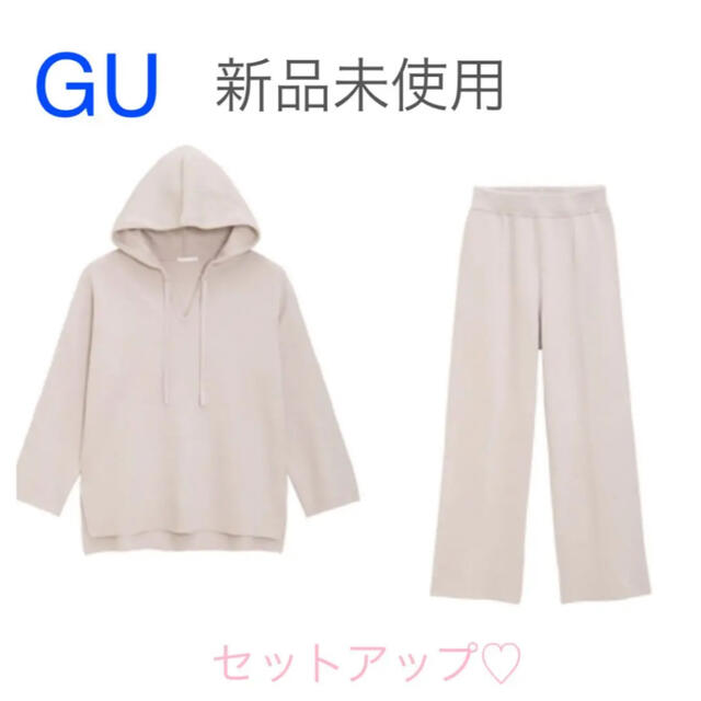 GU(ジーユー)の【GU】新品未使用　スウェットライクフーディニットチュニック&ニットスラックス レディースのトップス(ニット/セーター)の商品写真