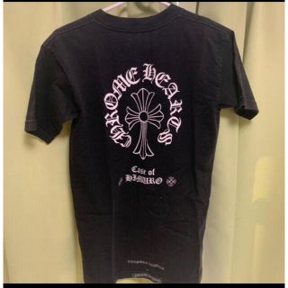 クロムハーツ(Chrome Hearts)のCHROME HEARTS HIMURO コラボ(Tシャツ/カットソー(半袖/袖なし))