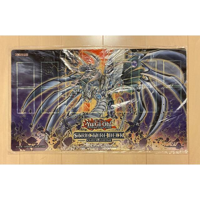 セールsale 遊戯王 鎧皇竜 サイバー ダーク エンド ドラゴン 公式 プレイマット 未開封 クライマックスセール セールsale 遊戯王 鎧皇竜 サイバー ダーク エンド ドラゴン 公式 プレイマット 未開封 クライマックスセール