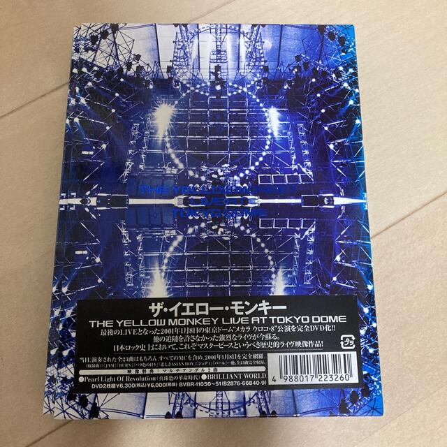 LIVE　AT　TOKYO　DOME DVD イエローモンキー