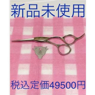 ミズタニ その他の通販 39点 | Mizutaniのコスメ/美容を買うならラクマ