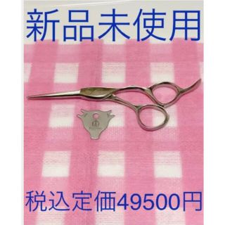 ミズタニの通販 100点以上 | Mizutaniを買うならラクマ