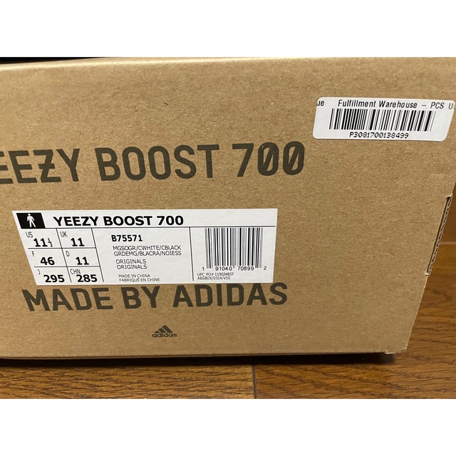 adidas - Adidas yeezy 700 Wave runner 29.5cmの通販 by AA's shop ...