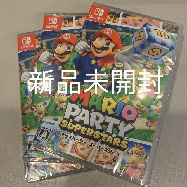 新品未開封 マリオパーティスーパースターズ 3本セット www.kvgroup.co
