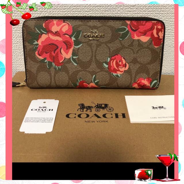 COACH コーチ 長財布　ばら