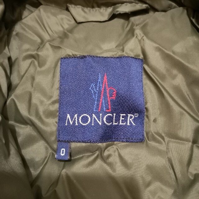 MONCLER(モンクレール)の明日まで！！ユナイテッドアローズ　MONCLER　モンクレール　ダウン　0 レディースのジャケット/アウター(ダウンジャケット)の商品写真