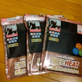 シマムラ(しまむら)のしまむら　FIBER  HEAT(アンダーシャツ/防寒インナー)