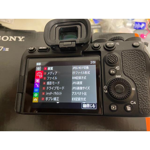 Sony α7SIII ILCE-7SM3