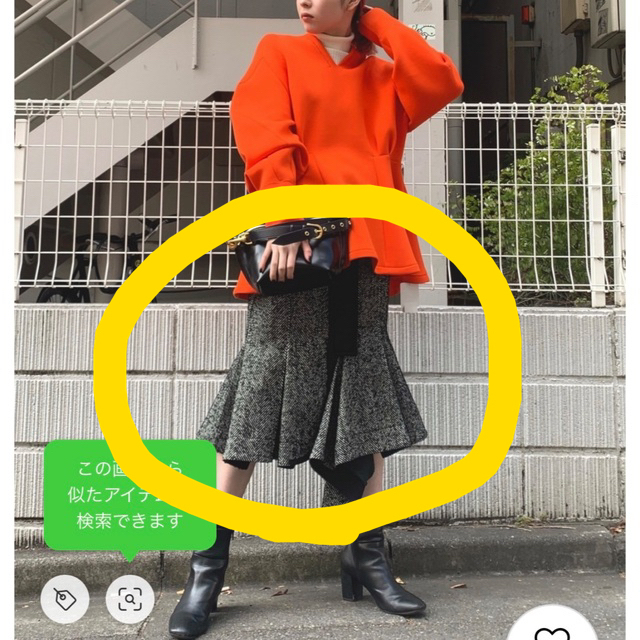 Sacai(サカイ) ウール素材のマーメイドスカート Sacai(サカイ) ウール素材のマーメイドスカート