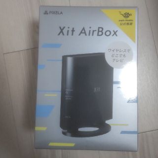 Xit Air Box(テレビ)