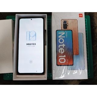 アンドロイド(ANDROID)のXiaomi Simフリースマホ Redmi Note 10 Plus(スマートフォン本体)