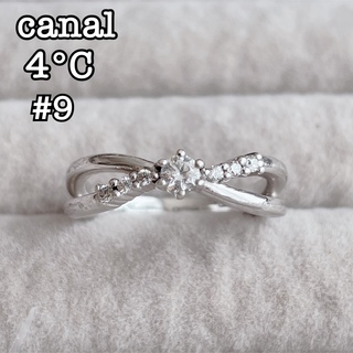 カナルヨンドシー(canal４℃)のカナル4℃　リング　シルバー　ホワイトストーン　クロス　9号(リング(指輪))
