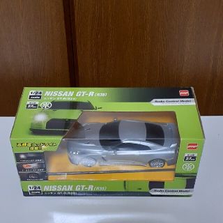 ラジコンカー　1/24スケール　日産GT-R(R35)　シルバー(ホビーラジコン)