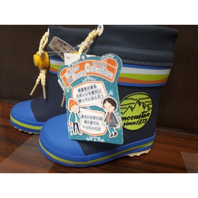 MOONSTAR (ムーンスター)のムーンスター　スノーブーツ キッズ/ベビー/マタニティのベビー靴/シューズ(~14cm)(ブーツ)の商品写真