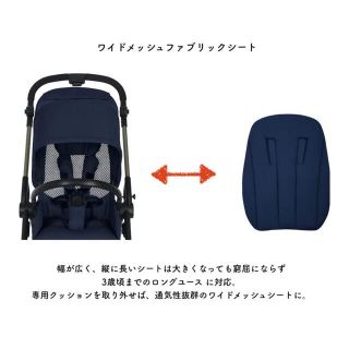 cybex - 新品 サイベックス メリオ カーボン 2020 の通販 by uni's ...