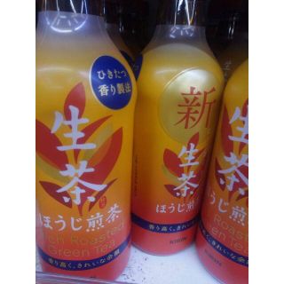 送料無料】　　キリン 生茶 ほうじ茶 お茶 525ml PET ×24本(茶)