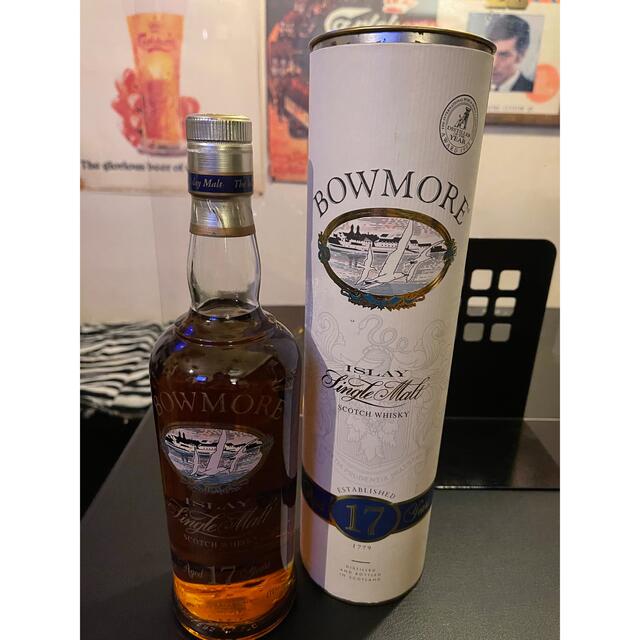 ボウモア　BOWMORE 17年　43度　シルクプリント 食品/飲料/酒の酒(ウイスキー)の商品写真