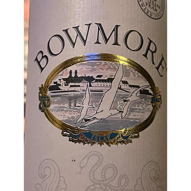 ボウモア　BOWMORE 17年　43度　シルクプリント 食品/飲料/酒の酒(ウイスキー)の商品写真