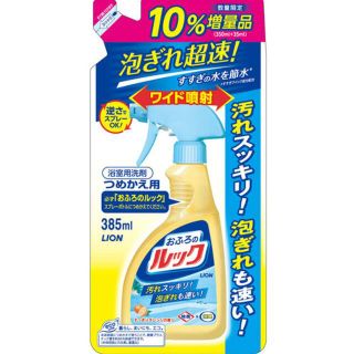 ライオン(LION)の【増量タイプ】おふろのルック 詰め替え 385ml 新品　 (その他)