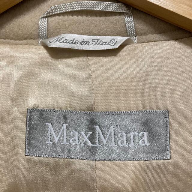 Max Mara(マックスマーラ)のたす様予約済み レディースのジャケット/アウター(ガウンコート)の商品写真