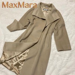 マックスマーラ(Max Mara)のたす様予約済み(ガウンコート)