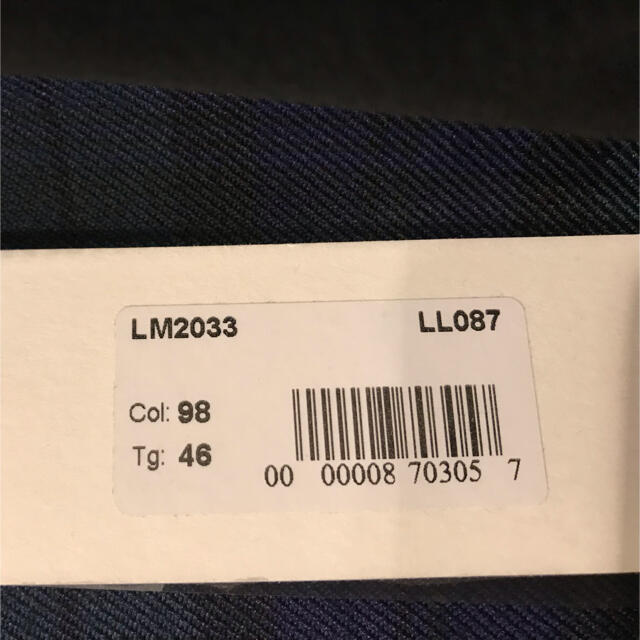 UNITED ARROWS(ユナイテッドアローズ)の新品未使用品　covert シープスキンジャケット　サイズ46 メンズのジャケット/アウター(レザージャケット)の商品写真