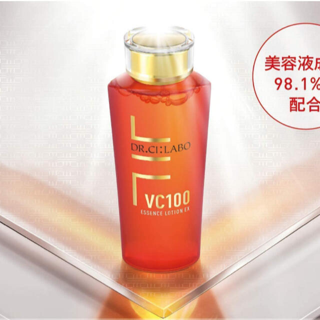 Dr.Ci Labo(ドクターシーラボ)のドクターシーラボ VC100エッセンスローションEX 150mL コスメ/美容のスキンケア/基礎化粧品(化粧水/ローション)の商品写真