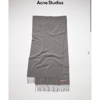 アクネ(ACNE)のアクネ ストゥディオズ ACNE STUDIOS 大判ストール(マフラー/ショール)