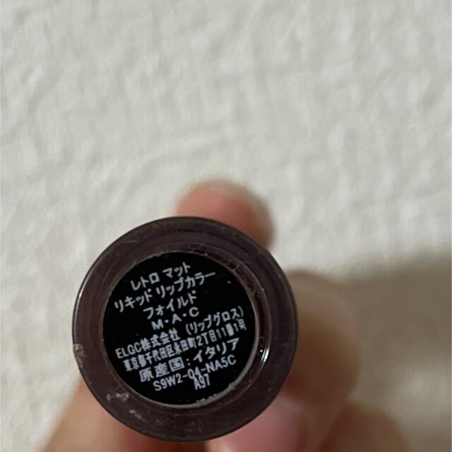 MAC(マック)のMACリップ　＃フォイルド コスメ/美容のベースメイク/化粧品(口紅)の商品写真