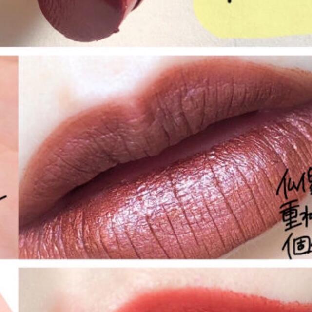 MAC(マック)のMACリップ　＃フォイルド コスメ/美容のベースメイク/化粧品(口紅)の商品写真