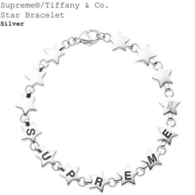 定番人気! Supreme - Supreme/Tiffany & Co. Star Bracelet