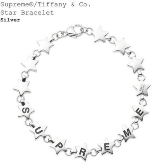 Supreme(シュプリーム)のSupreme/Tiffany & Co. Star Bracelet  メンズのアクセサリー(ブレスレット)の商品写真