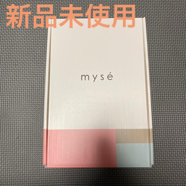 【新品未使用】 myse スカルプリフト 電動頭皮ブラシ MS-80W