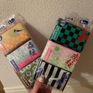 鬼滅の刃 ポケットティッシュ