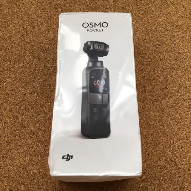 25500円 ジンバル 新品未開封 OSMO POCKET 4K撮影 オズモポケット DJI