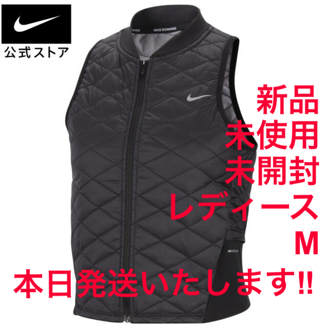 NIKE(ナイキ)のセール！！新品ナイキ エアロレイヤー レディース ランニングベスト ブラックM レディースのトップス(ベスト/ジレ)の商品写真