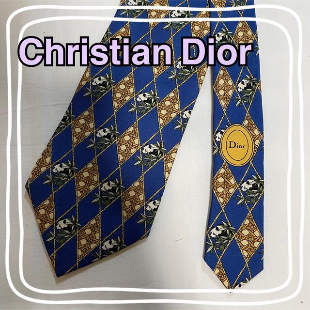 大特価‼️Christian Dior ネクタイ 総柄