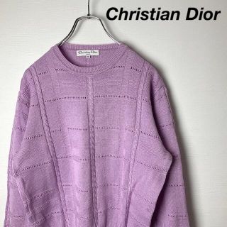 クリスチャンディオール(Christian Dior)のChristian Dior｜ニット(ニット/セーター)