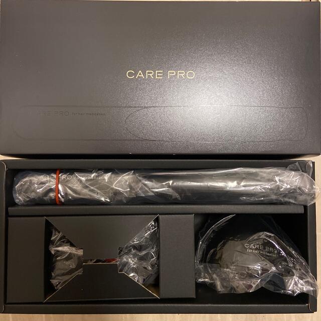 ケアプロ　CARE PRO 超音波アイロン