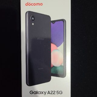 サムスン(SAMSUNG)の【SIMフリー】SC-56B Galaxy A22 Black【新品未開封】(スマートフォン本体)