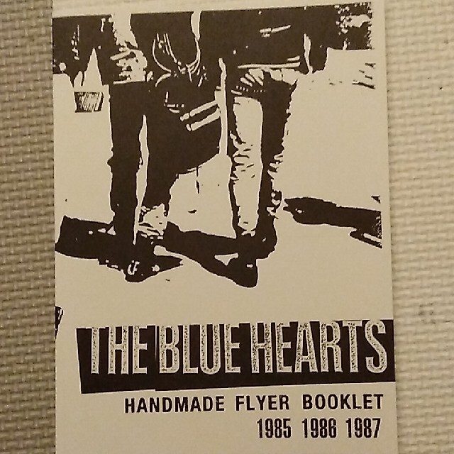 クーポン可　THE BLUE HEARTS on TV DVDBOX 初回限定盤 エンタメ/ホビーのDVD/ブルーレイ(ミュージック)の商品写真