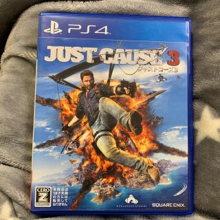 プレイステーション4(PlayStation4)のジャストコーズ 3  JUSTCAUSE3 PS4 プレイステーション4(家庭用ゲームソフト)