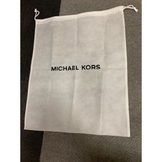 マイケルコース(Michael Kors)のマイケルコース　保存袋(ショップ袋)