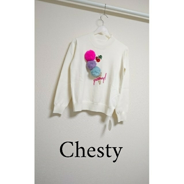 大得価格安 Chesty - 新品 Chesty アイスクリームニット ファーの通販 by tonton's shop|チェスティならラクマ 在庫あ定番