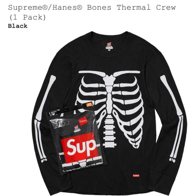 シュプリーム　Hanes Bones Thermal Crew　黒XL