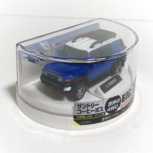 トヨタ(トヨタ)のFJ CRUISER  エンタメ/ホビーのおもちゃ/ぬいぐるみ(ミニカー)の商品写真