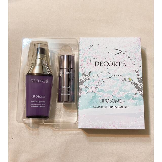 COSME DECORTE(コスメデコルテ)のKOSE COSME DECORTE モイスチュアリポソーム さくらキットIV コスメ/美容のスキンケア/基礎化粧品(美容液)の商品写真