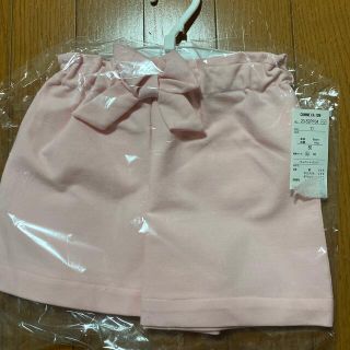 コムサイズム(COMME CA ISM)の80サイズ　コムサ　キュロットパンツ(パンツ)