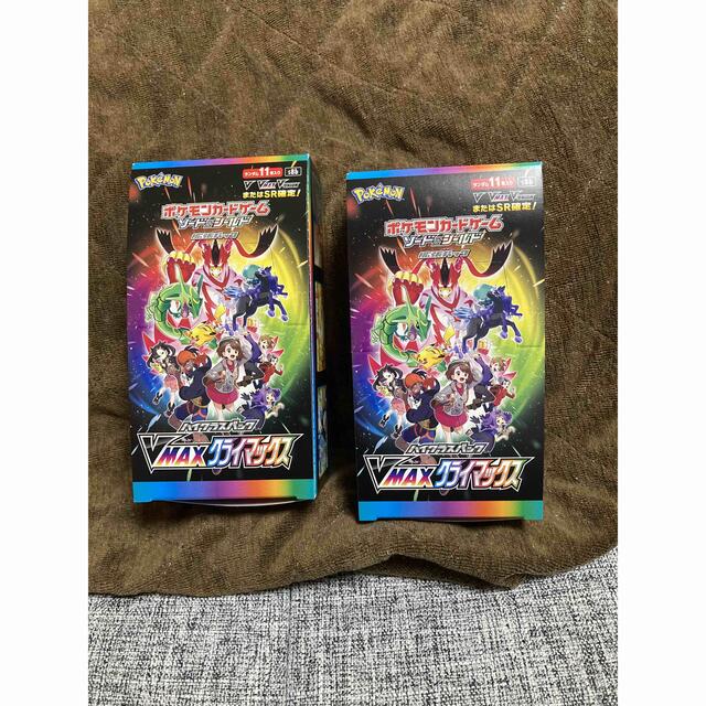 VMAXクライマックス 2BOX シュリンク無し ポケモンカード enot.in.ua