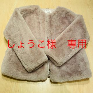 ザラキッズ(ZARA KIDS)のZara Kids  フェイクファージャケット(毛皮/ファーコート)